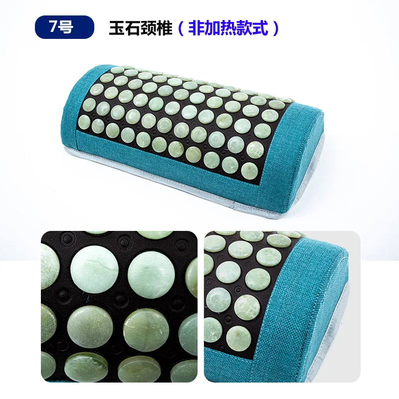 Hot Sale Factory Wholesale Customized Heating Neck Tourmaline Bed Jade Massage Pillow