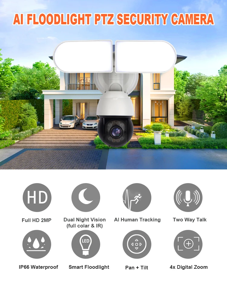 security camera light_01.jpg