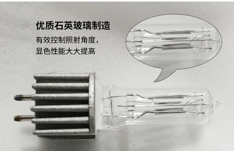 Галогенные лампы Roccer, сценическая лампа HPL 750 Вт 230 В и 115 в G9.5/HS, галогенная лампа HPL750W