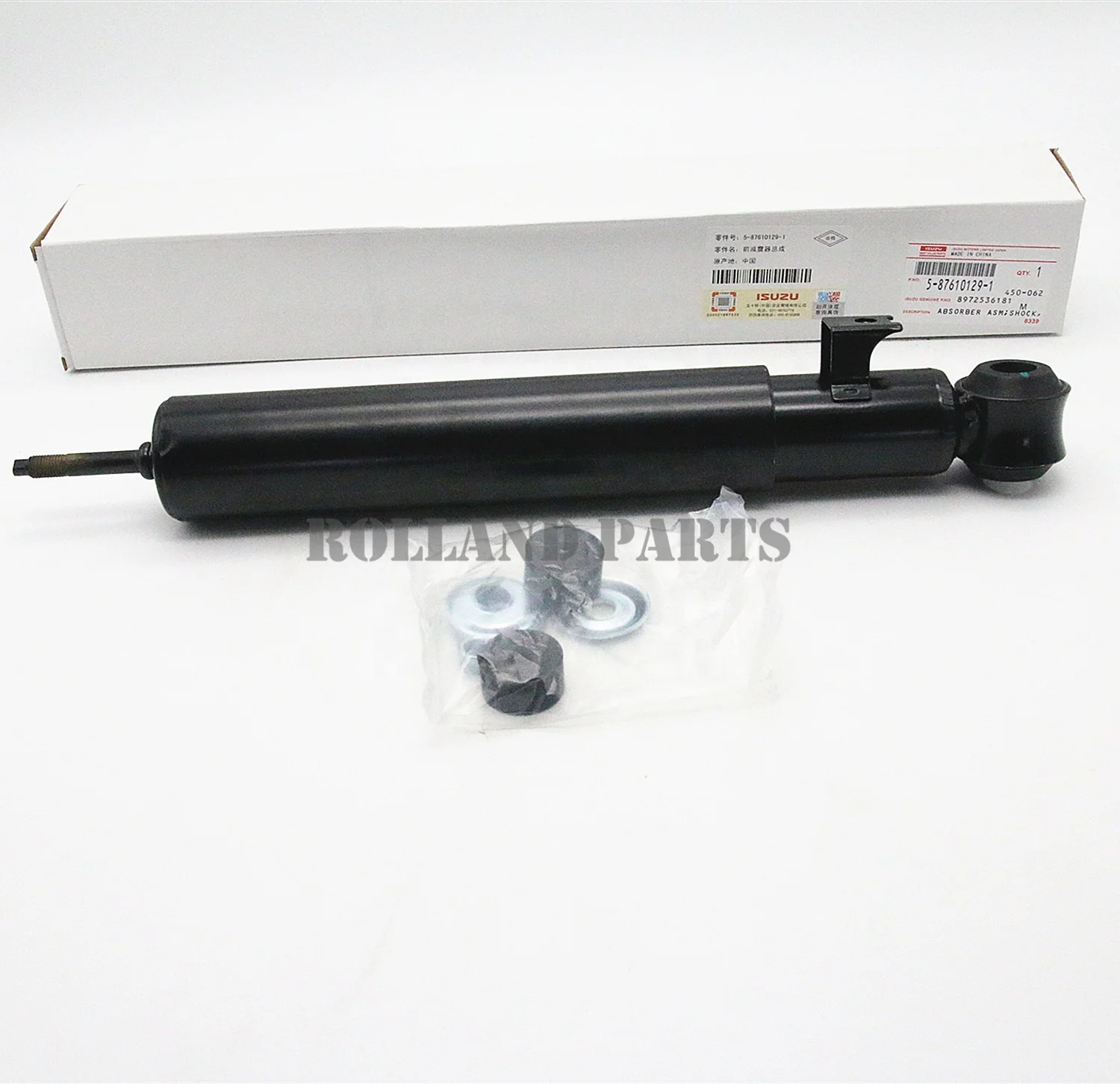 BVP  auto parts NPR NKR NQR  ABSORBER ASM;SHOCK 5876101291 5-87610129-1  Isuzu 8972536181 8-97253618-1