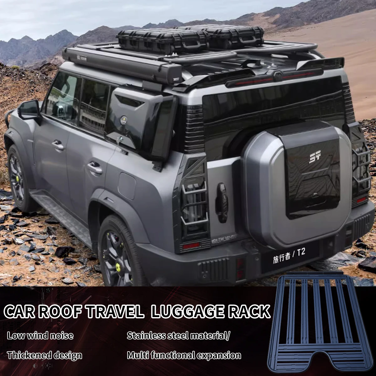 Jietu X70  Roof luggage rack platform ladder modification kit backpack roof tent front bumper expansion accessories