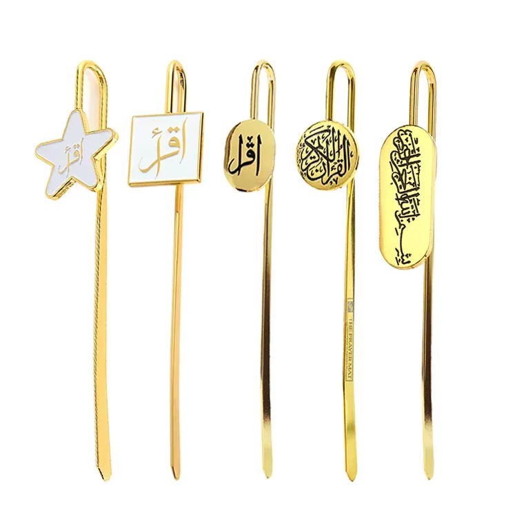 Muslim Gift Custom Metal Enamel Gold Silver bible bookmarks 3D Swan Neck Allah Quran Islamic Bookmarks Book Marks With Box