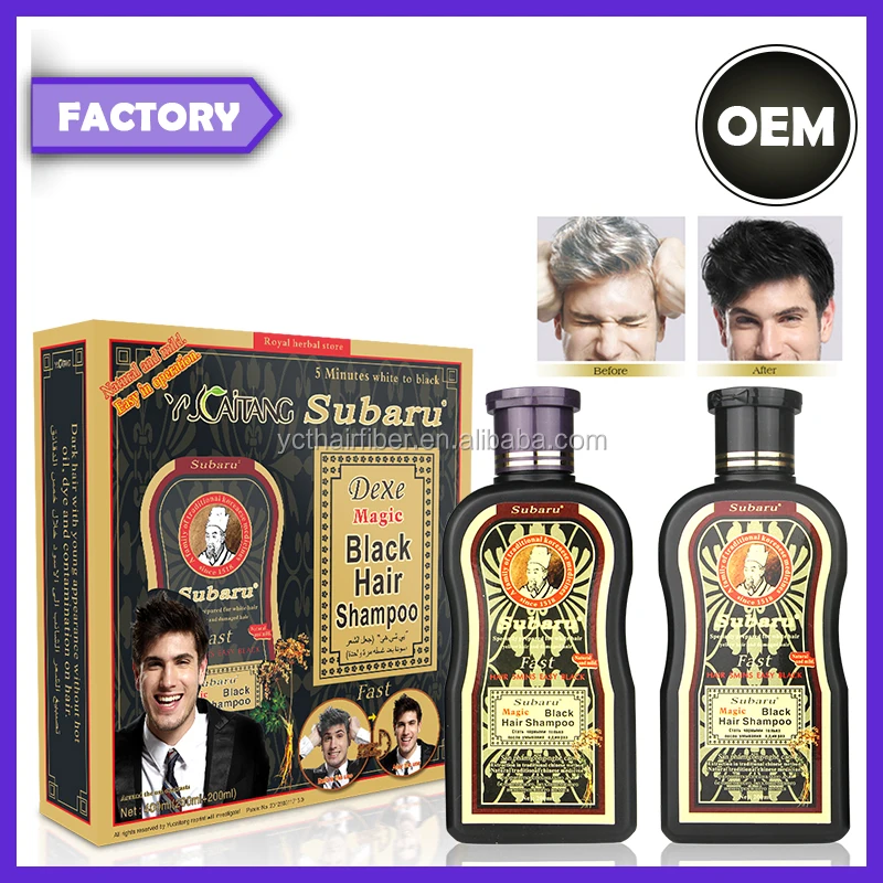 Natural White Hair Solution Subaru Black Hair Shampoo For Men And WomenBuy Subaru Black Hair Shampoo