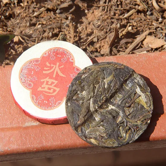 Hot selling iceland shen mini puer tea cake small cake loose packing sweet puerh chabing