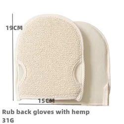 Natural Sisal Washing Eco Friendly Cloth Bathroom Towel Household Muli-Use Wipes Sisal Linen Hemp Cotton Cleaning Washcloth Set