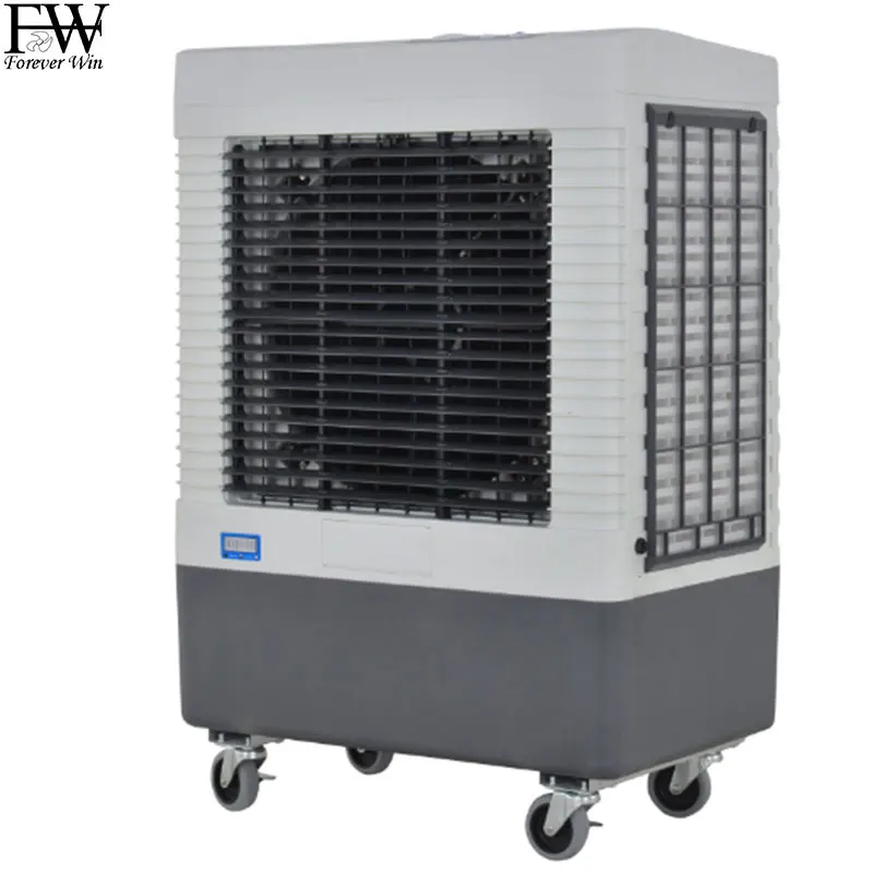 Solomon 2016 top sell room portable evaporative air conditioner