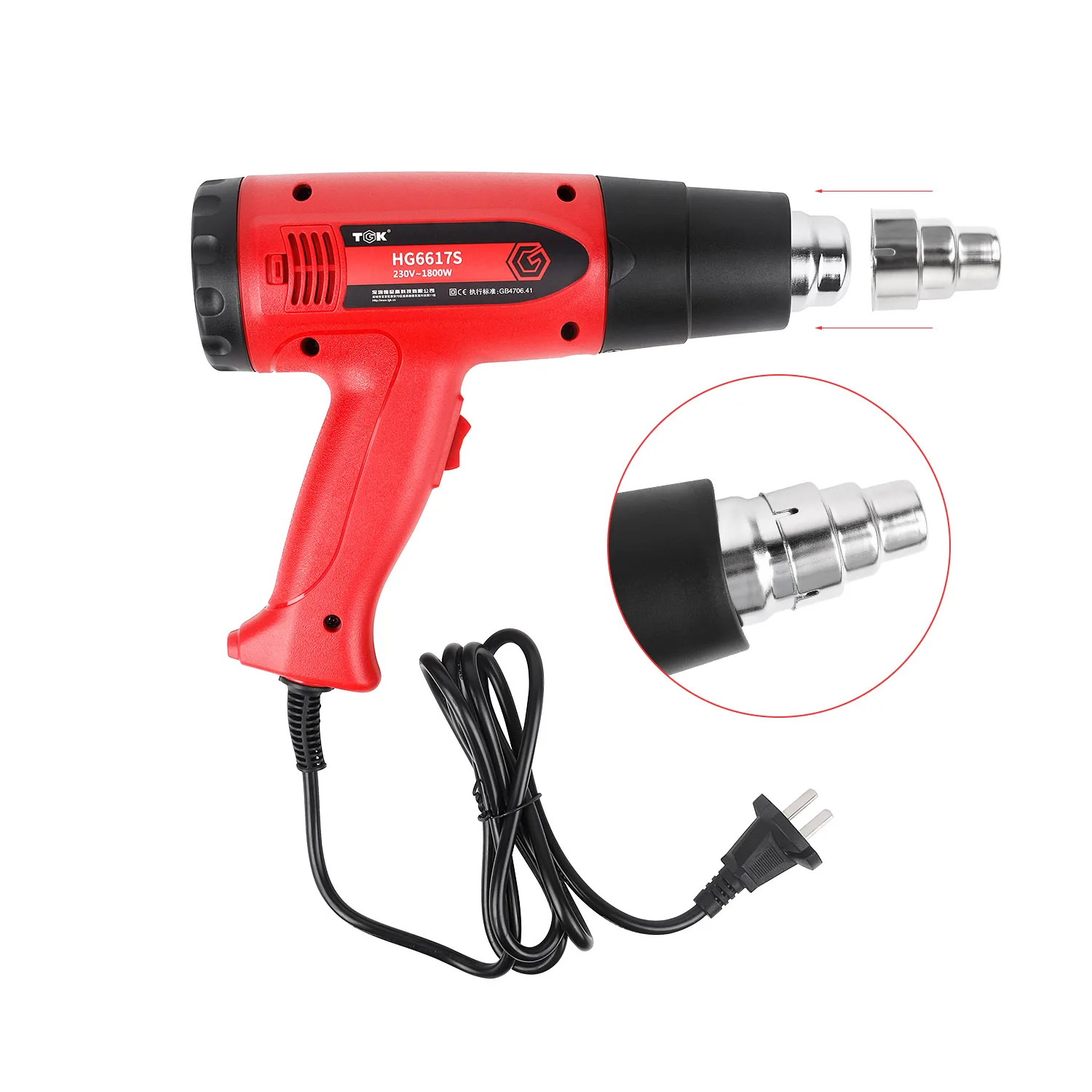  ТГК HG6617S 230V 1800W OEM (изготовитель комплектного оборудования) высоко-прецизионных инструментов для ремонта мобильных телефонов мини-тепловой пушки горячего воздуха пистолет с распыляющей