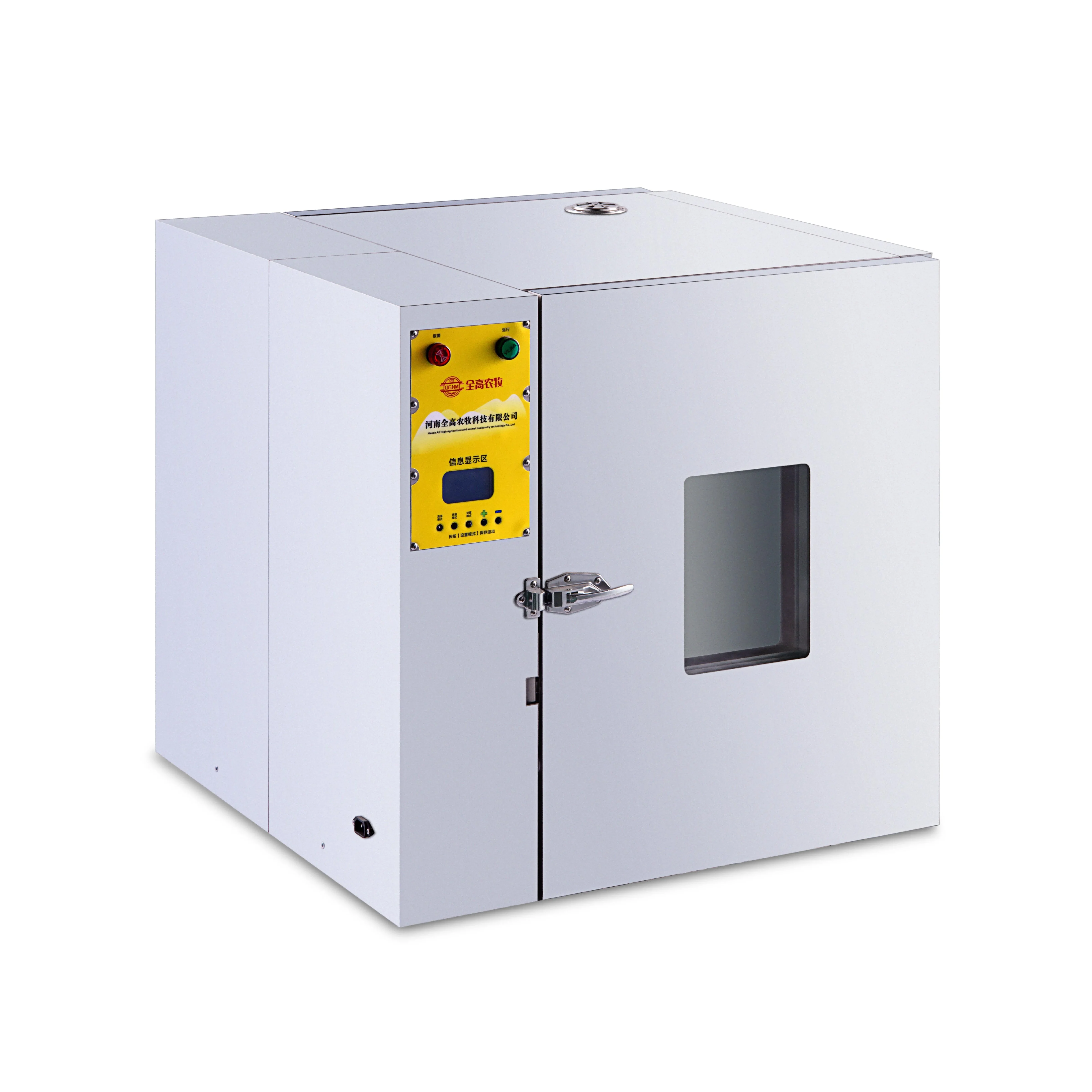 Door Interlock Disinfection Industrial Electric Blast Drying Oven with High Constant Temperature