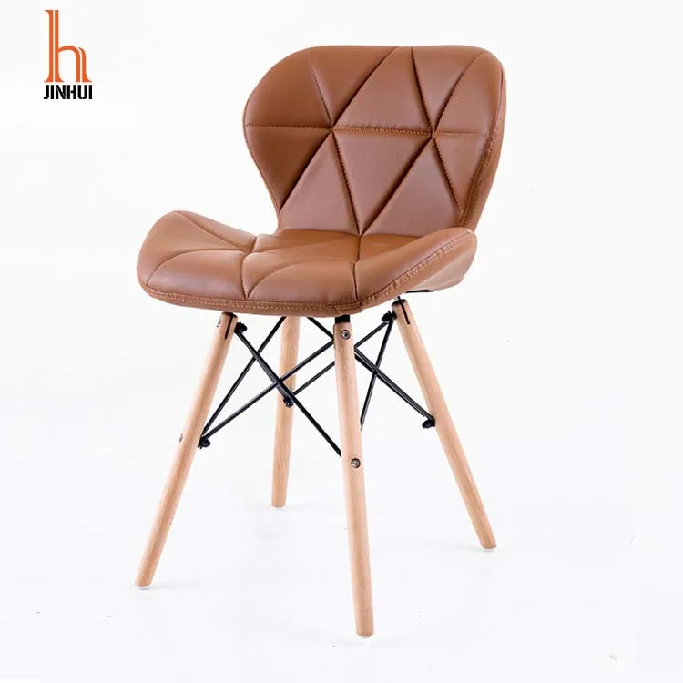 Modern butterfly chair leather wood leg armchair living room chair