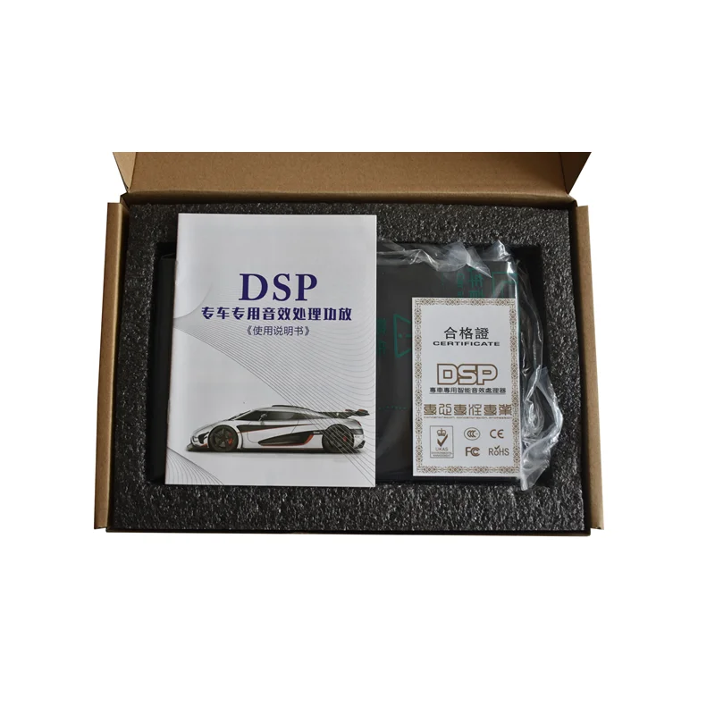 Car Audio Amplifier Processor Stereo Dsp Car Amplifier Manufacturer Direct Selling