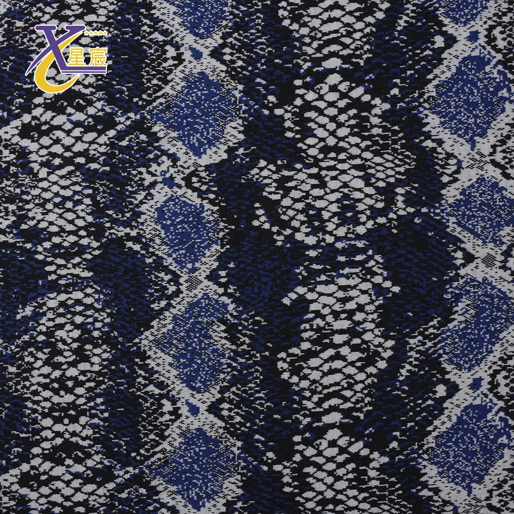 Фабричная оптовая торговля цветочный узор жаккардовый вязаный костюм свитер Одежда Ткань Текстиль для