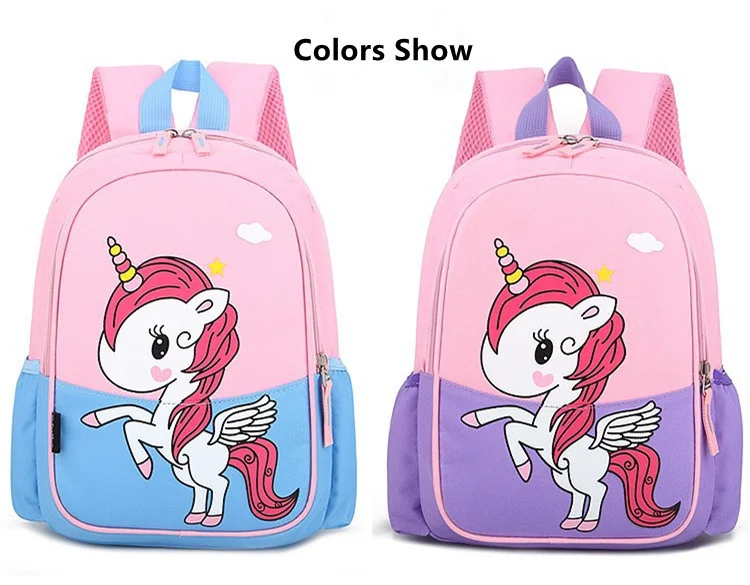 New custom animal high stretch polyester cloth kids cheap school bag kindergarten student backpack