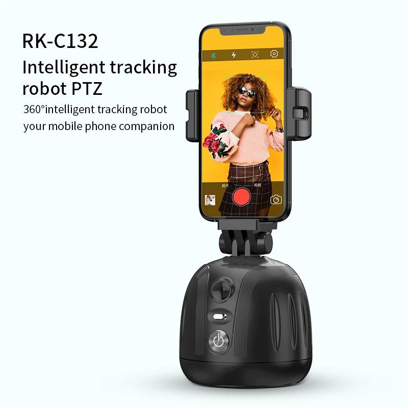 Intelligent Tracking Robot Automatic Face Flexible Tracking Mobile Phone Holder