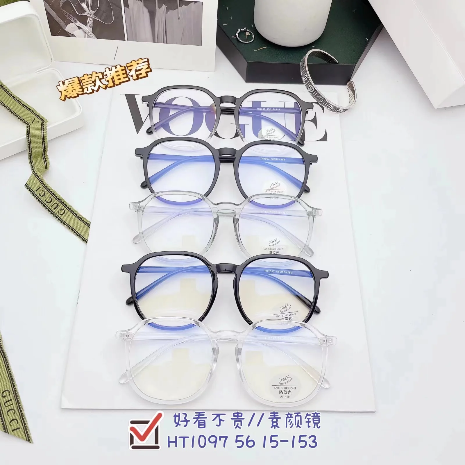 Fashion Round Glasses Trendy Eyeglasses Optical Glasses Frames Anti-Blue Light Optical Eyewear Frame Glasses