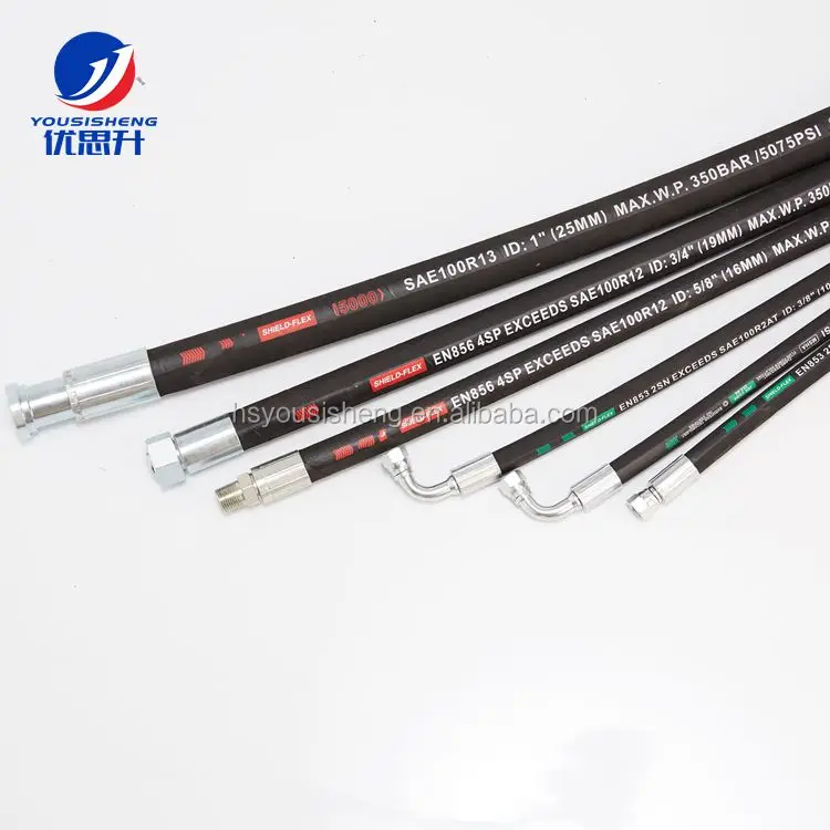 Railway hose hydraulic oil pipe high pressure pipe