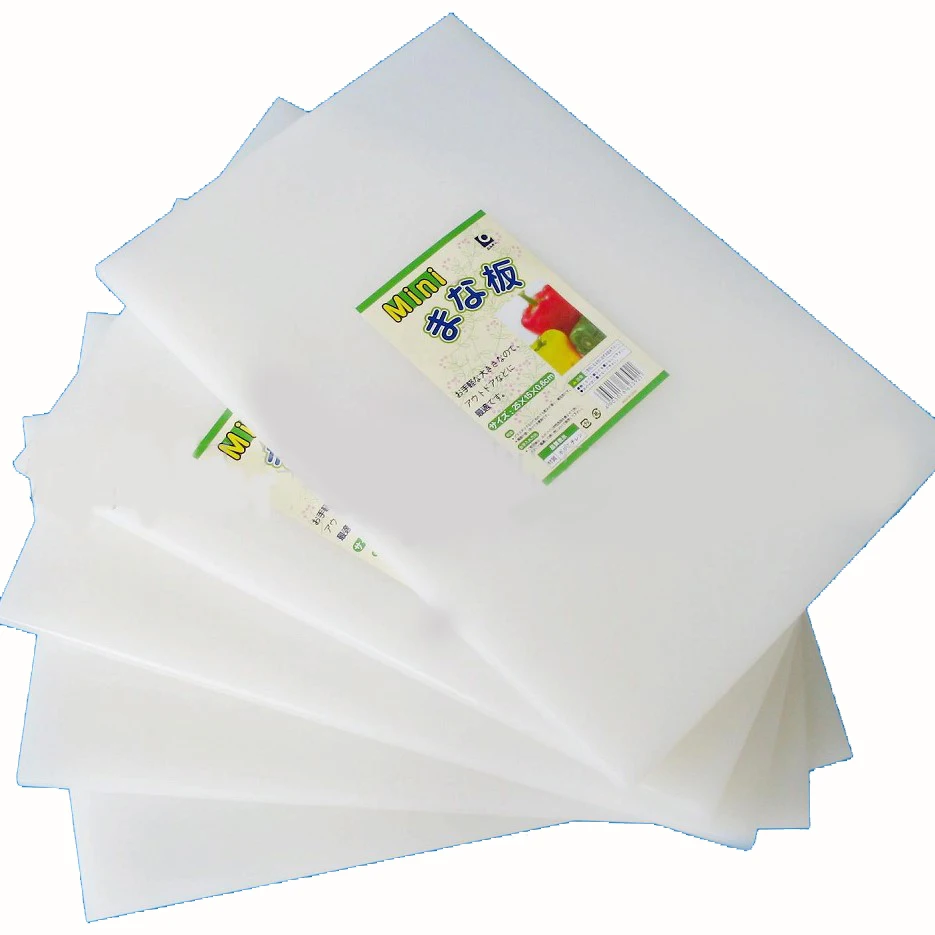 HDPE plastic cutting boards for kitchen vegetables and fruits are durable and easy to clean