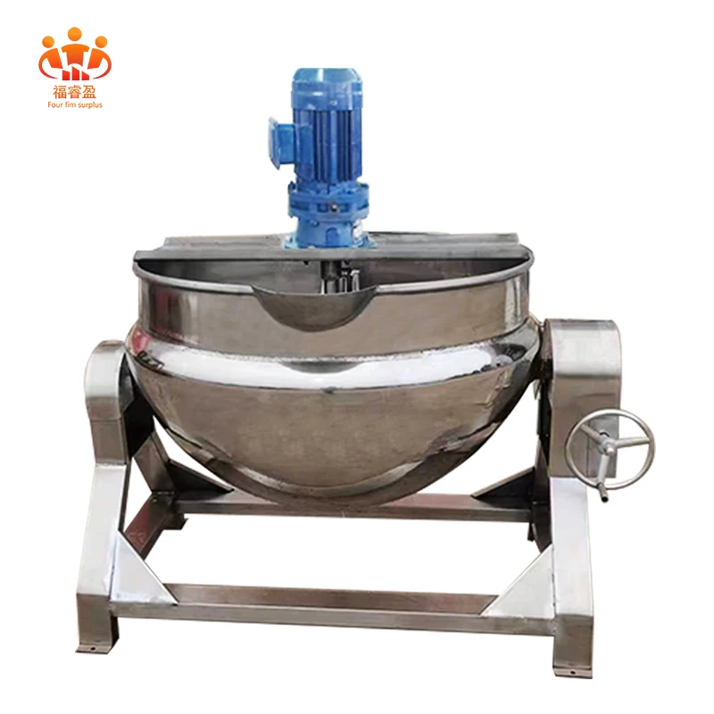 factory price 500 Liter Stainless Steel Vertical Electric Gas Steam Heating Jacketed Kettle with Agitator