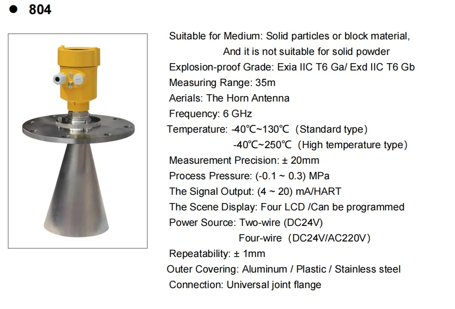 Высокоточный датчик радара Kaidi KD R804 6 ГГц, диапазон измерения до 35 метров для твердых частиц