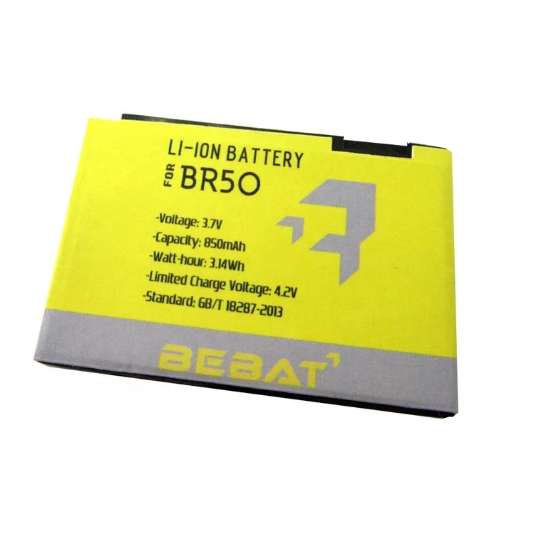 Дешевый Сменный аккумулятор для мобильного телефона 800 мАч BR50 Motorola