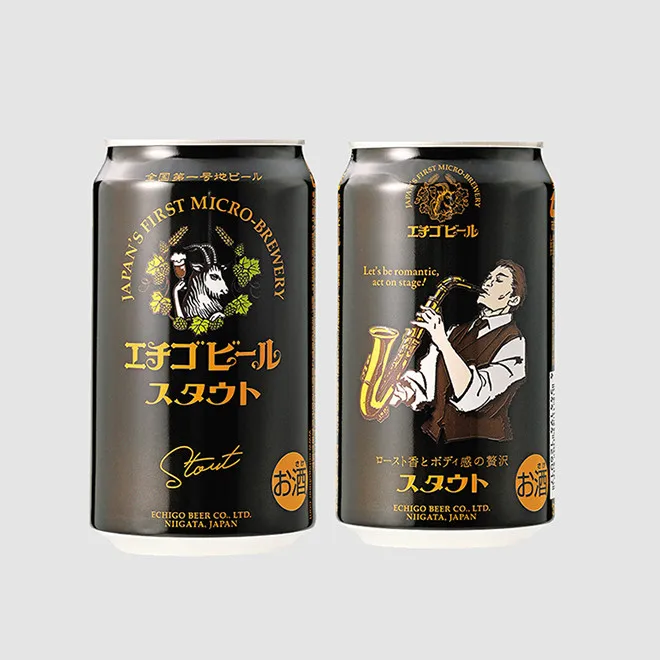 Rich malt flavor premium fruity aroma canned craft customize beer