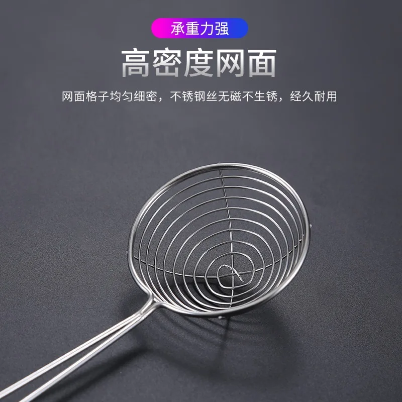 Spoon long handle stainless steel colander filter cutlery hot pot