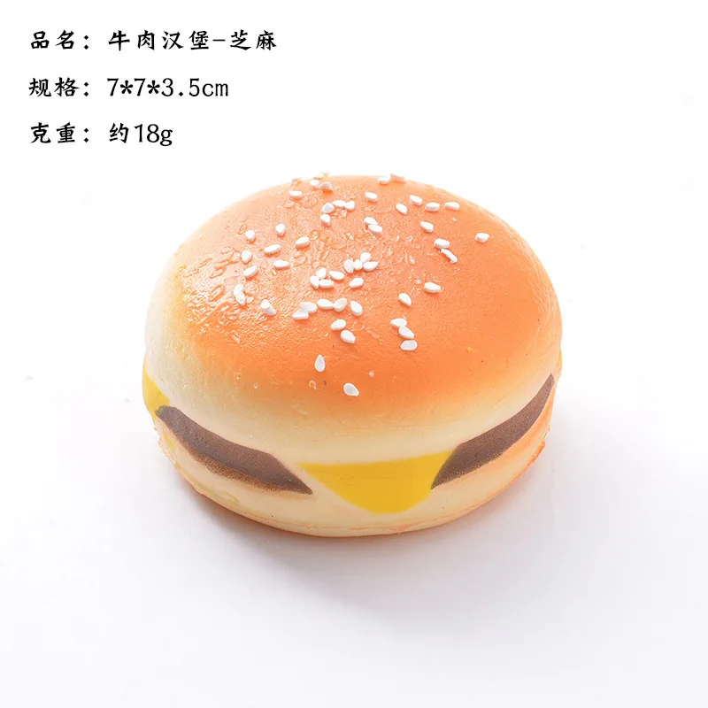 Simulate Artificial Fake Bread Faux Food False Hamburger Model Ornament for Decor Prop