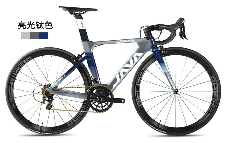 FANTAS CARBON FIBER BIKE JAVA ROAD BIKE ADULT SUPERMA22 speed