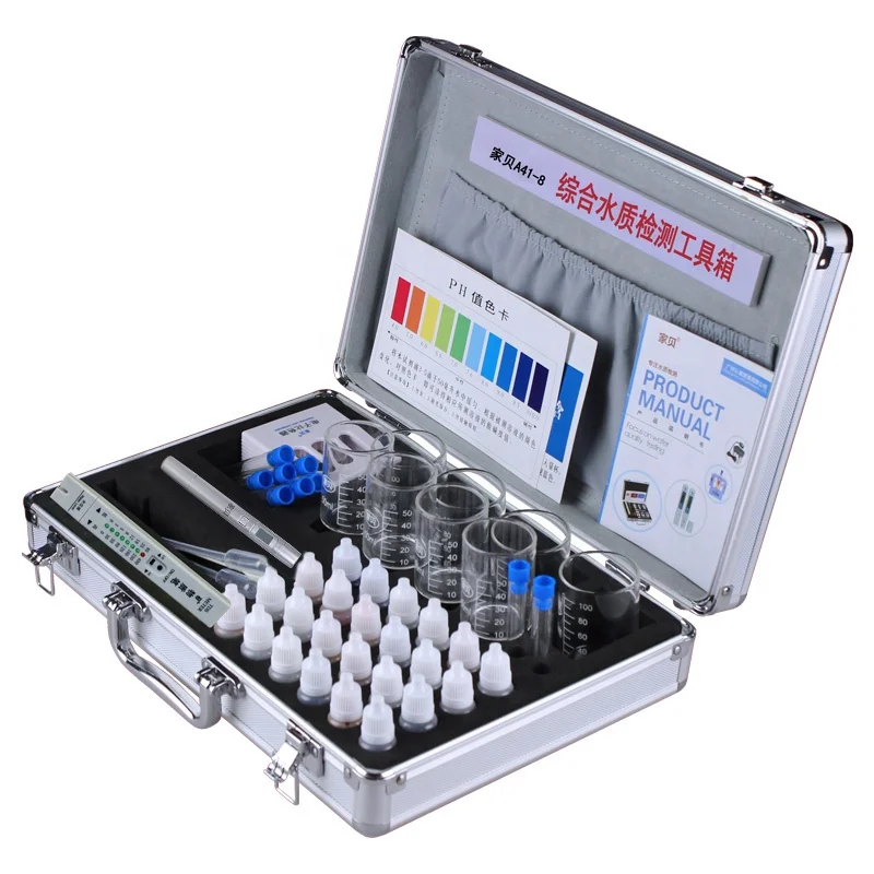 
Good quality aluminium box drinking water, aquaculture, swimming pool and aquarium test kit 