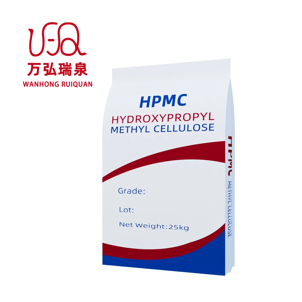 Hydroxypropyl methyl cellulose professional manufacture direct factory high quality high purity low ash