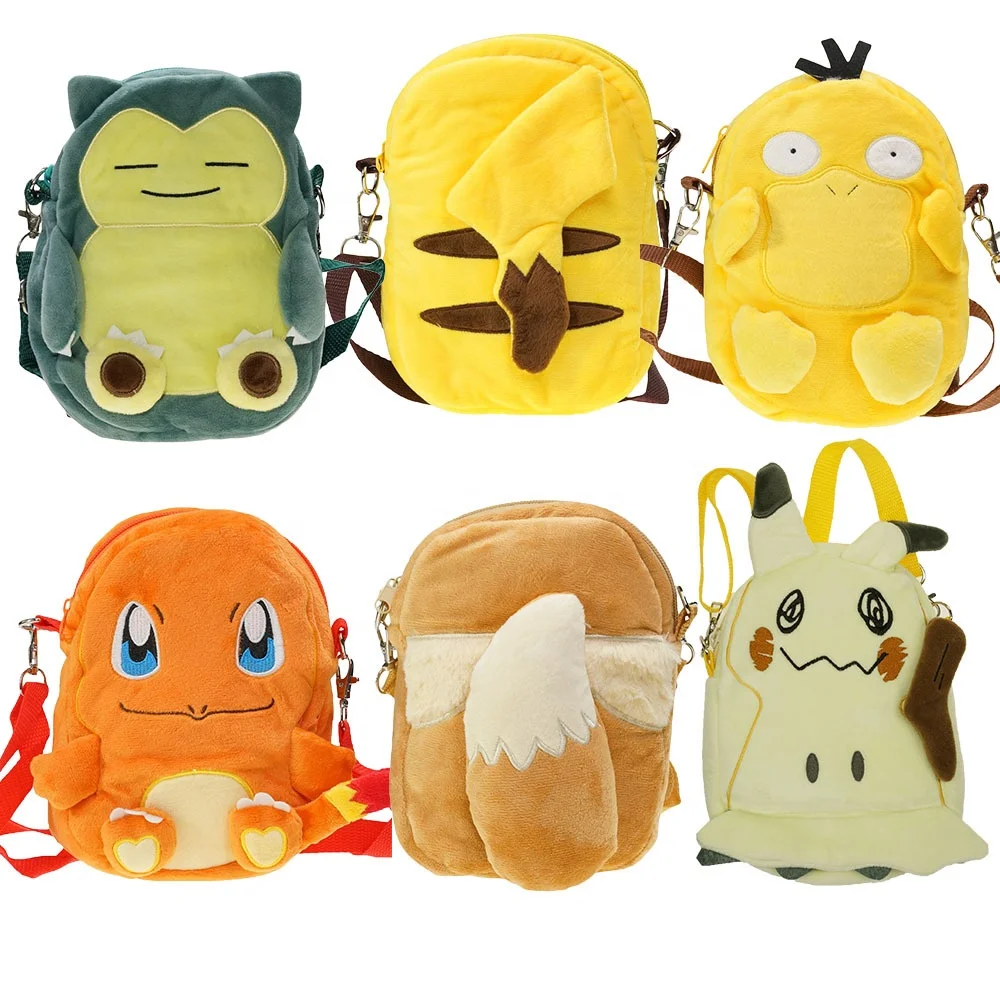 Плюшевый рюкзак Pokemoned 19 см