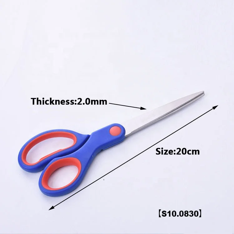 Office Home General Use Stainless Steel Sharp 8inch Craft Scissors Stainless Steel Blade Deep Blue TPR Handle Student Scissors