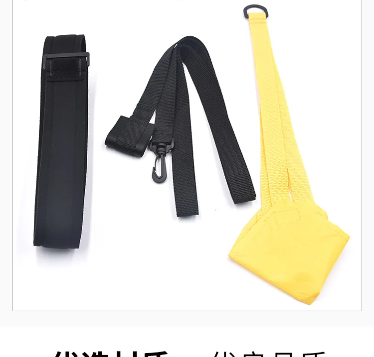 Children Adult Swimming Training Device Traction Resistance Parachute