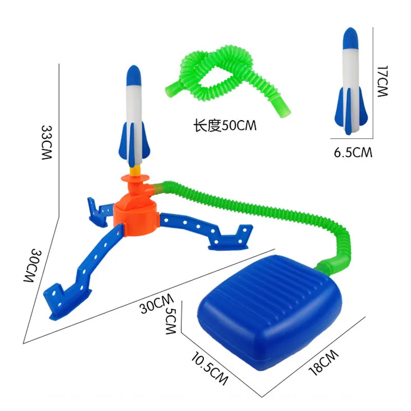 2024 New Fun Toy Light Soaring Rocket Launcher Kids Outdoor Sports Stomp Ejection EVA Foam Sponge Rockets Toy