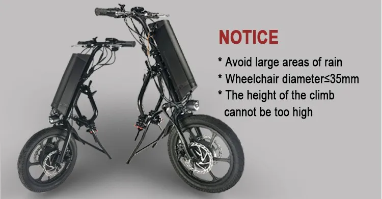 Rehabilitation Therapy Supplies 16 inch handbike attachable electric handcycle