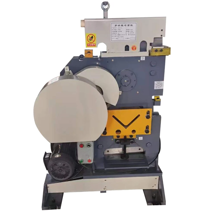 China Manual Punching And Shearing Machine Small Mechanical Ironworker