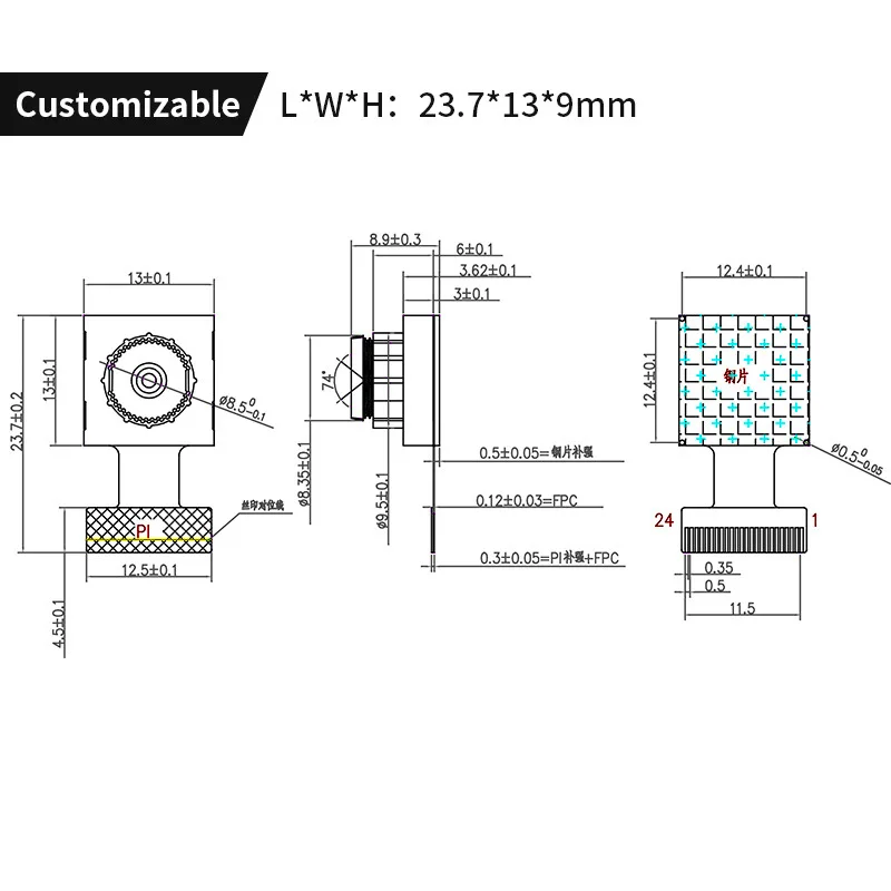 HD distortion-free 1080p HDR access control face recognition high sensitivity PS5260 dvp camera module