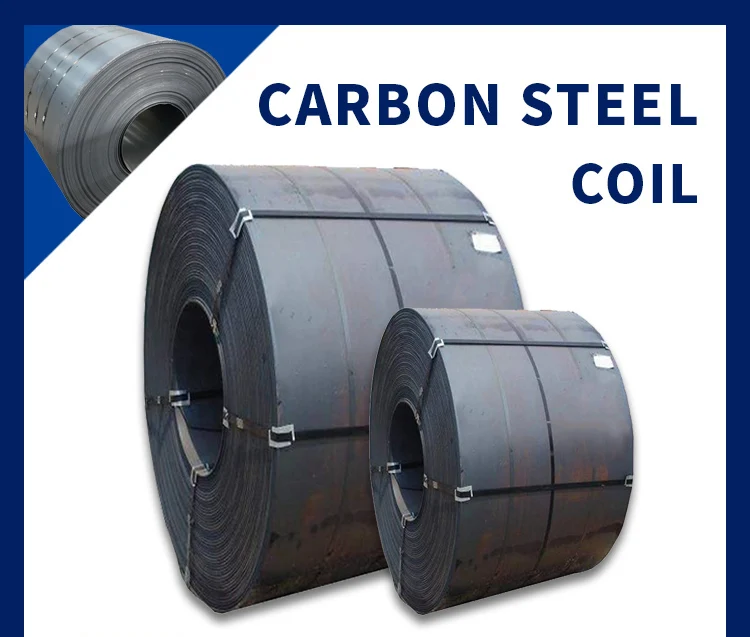 carbon steel plate coil cutter