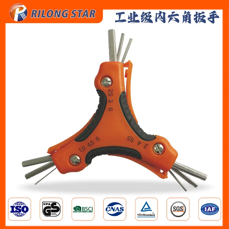 Rilong 9-in-1 Industrial-Grade Folding Hex Key Set, 9PC, High-Strength Steel, Metric Measurements