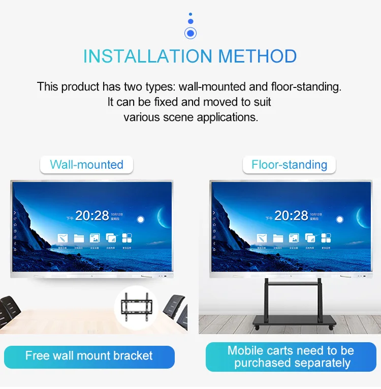 86inch interaction devices computer whiteboard infrared touch LCD smart writing board for meeting conference