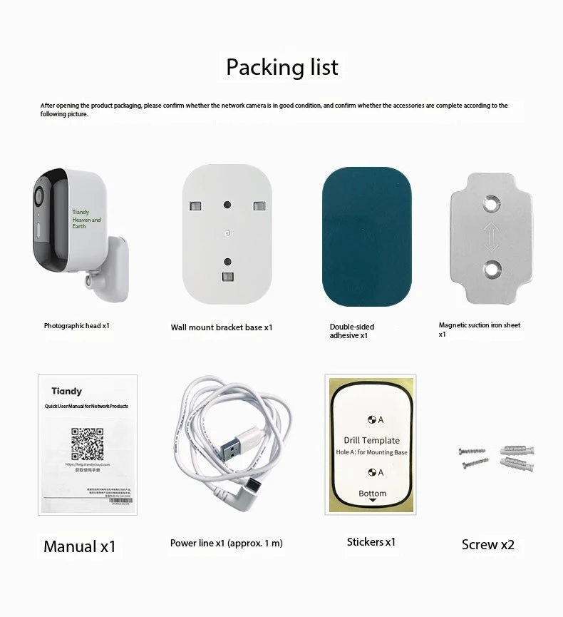 Tiandy Wireless Camera Battery Charging WIFI Network Plug-in Free Home Monitor Head Remote 64G/128G/256G Two-way voice intercom