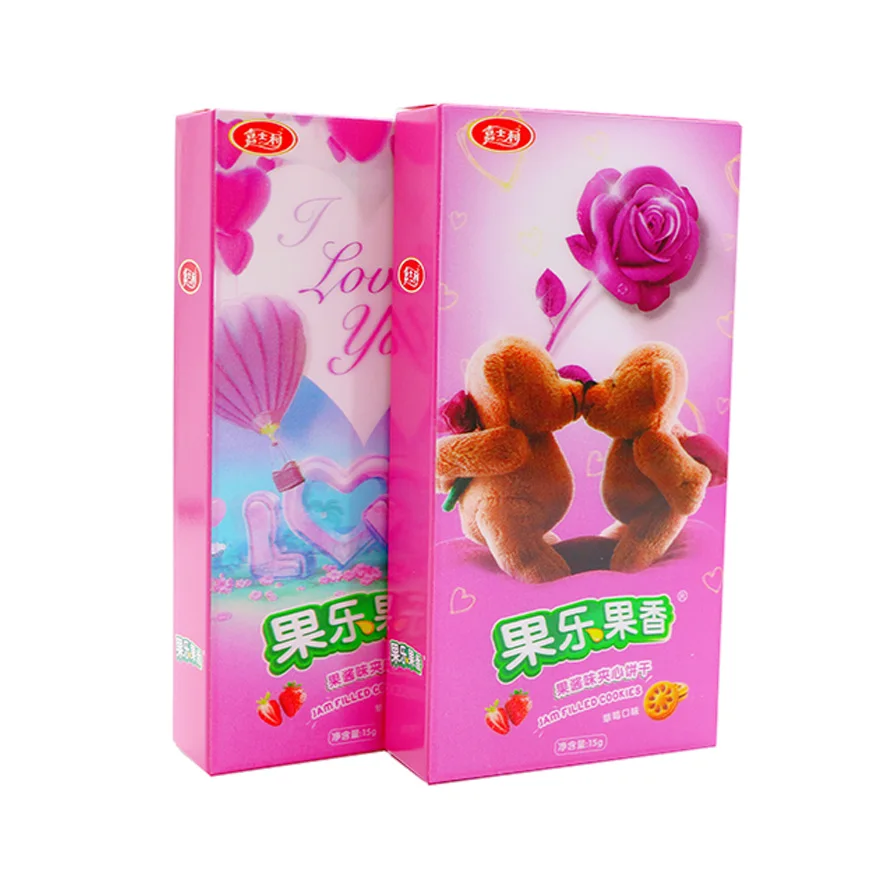 3D lenticular Paper Lovely Bear Heart Chocolate Box  Food packaging Cookie Packaging