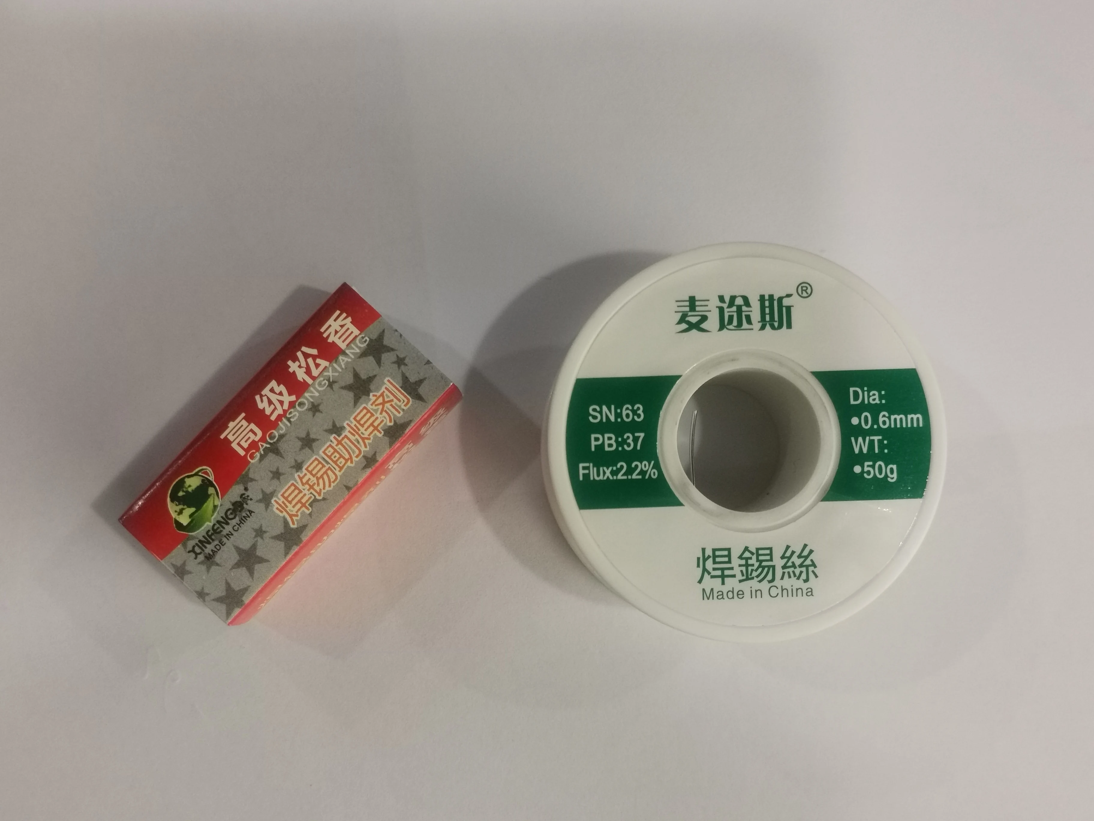 Myto star product 12 in 1 Constant temperature adjustable Digital displayiron sloldering iron Set