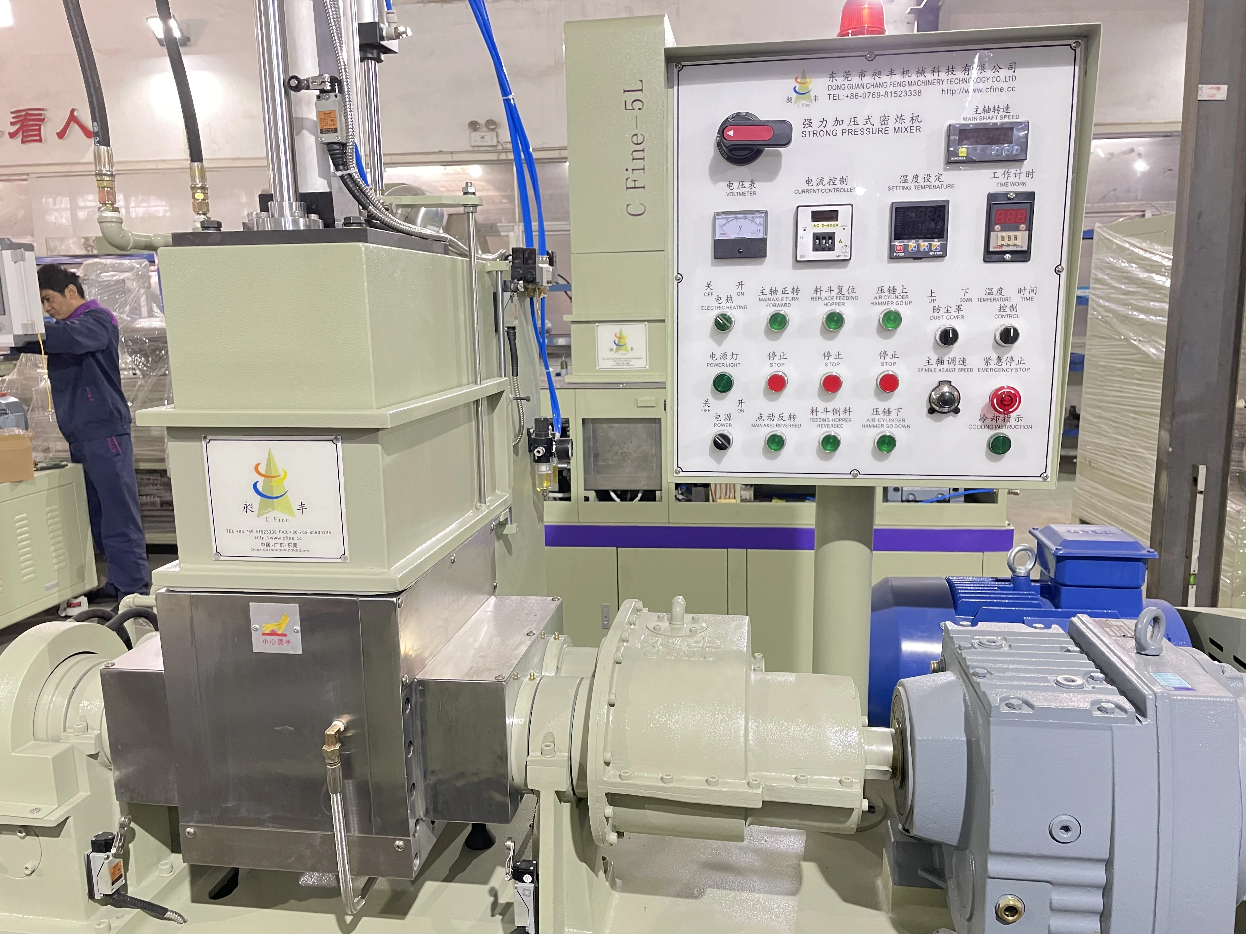 3L Rubber & plastic Internal Mixer Energy Efficient Lab Banbury Mixer More Accurate Experimental Kneader