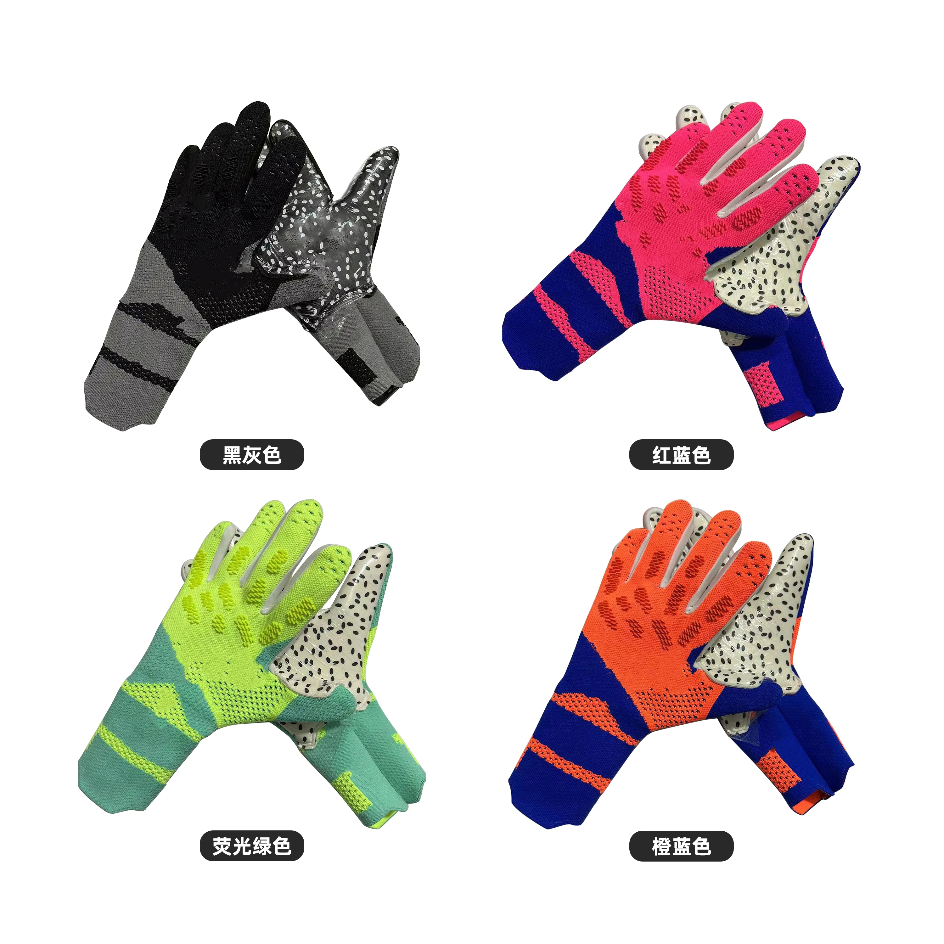 Soccer Goalkeeper Gloves /custom Design Goalkeeper Gloves For Soccer /design Your Own Football Gloves