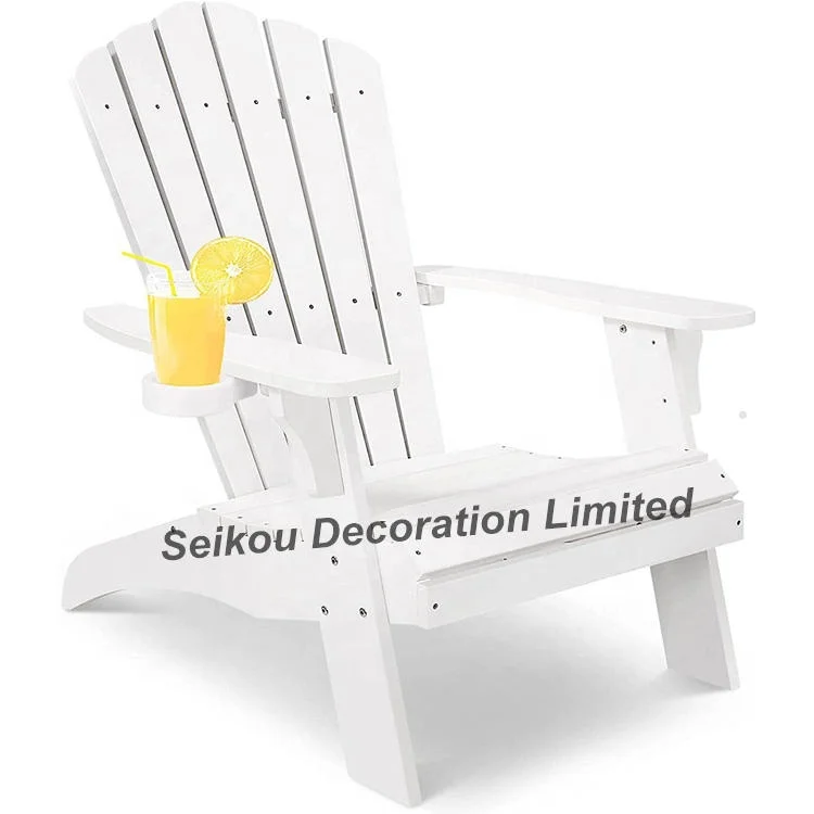 Quality Assured Outdoor HDPE Furniture Chair Modern Adirondack Folding Chairs For Sale