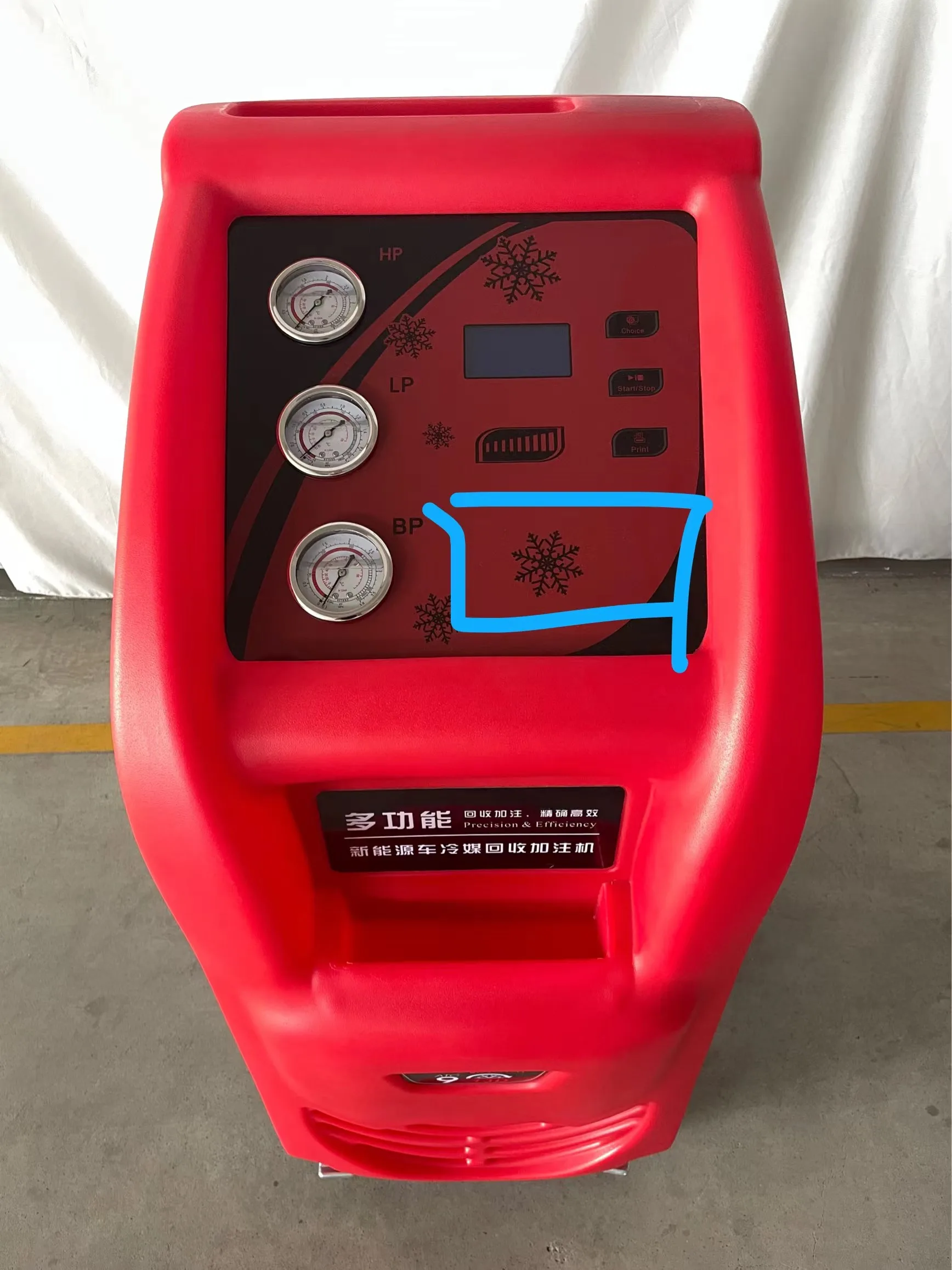 Automatic Refrigerant Filling Machine Car A/c Refrigerant Recovery Recycling Charge Machine