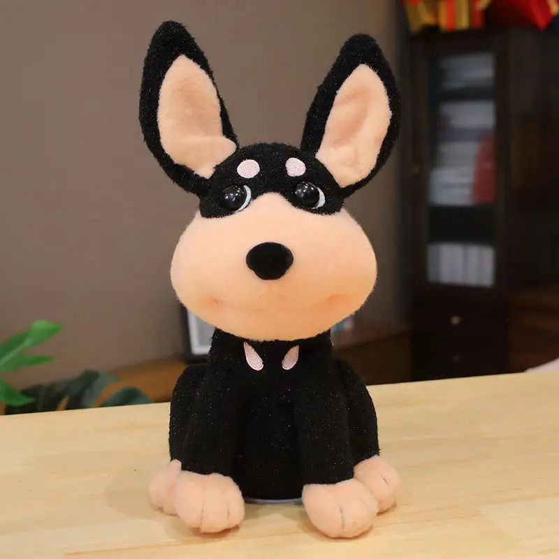 Игрушка плюшевая собака