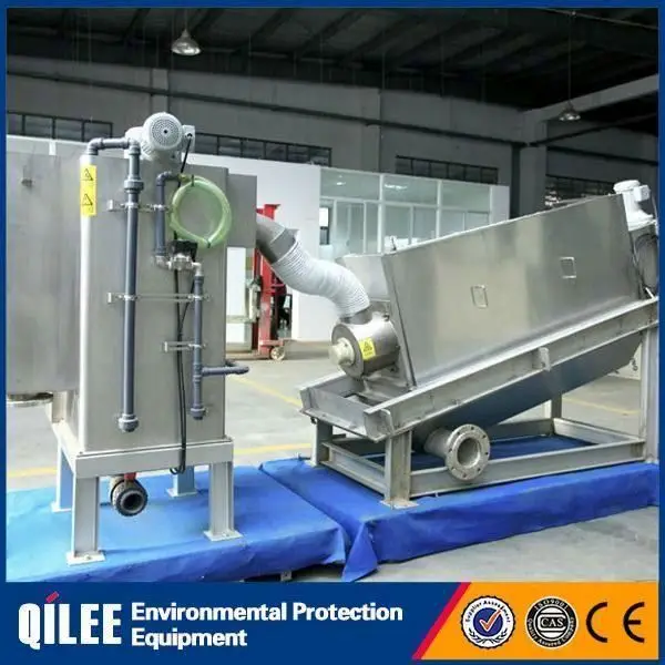 Professional Cow Dung Screw Press Sludge Dewatering Machine For Sewage Water Bio Treatment