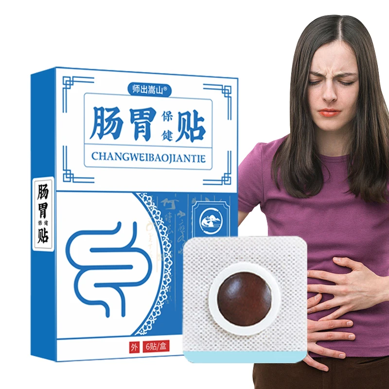 problem solving products Bad breath and farting patches stomach cold diarrhea stomach acid bloating patches