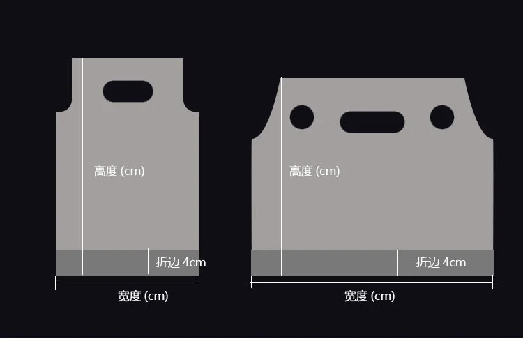 Customized Milk Tea Takeaway Packaging Bag Disposable Net Red Single Cup Double Cup Beverage Portable Plastic Bag